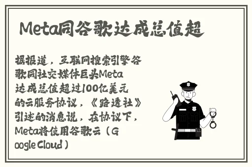 香草传媒