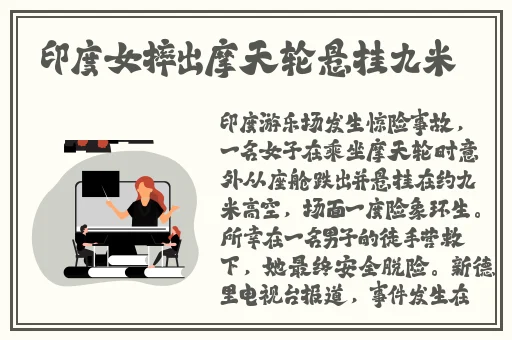 手机全波段收音机下载