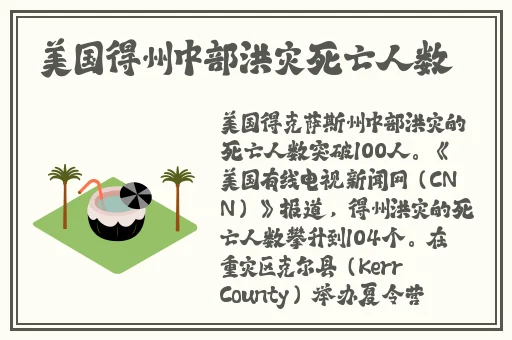 欧美精品黑色蕾丝连衣裙