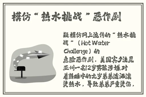 7x7x7x7x任意槽2024在线