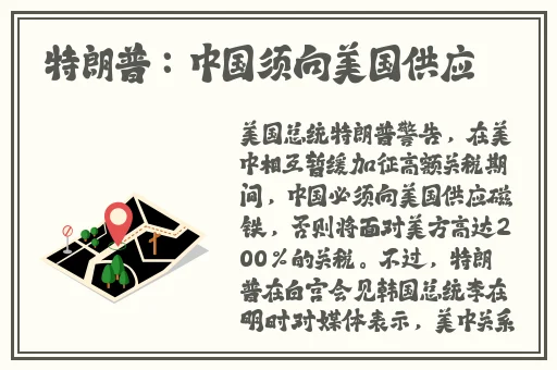 粉色视频免费观看视频在线观看