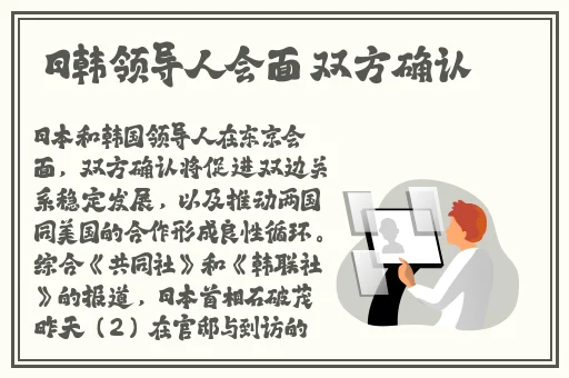 我是舒畅我回来了免费播放